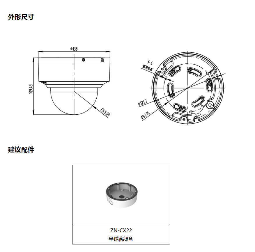 1595321139235996.png image.png