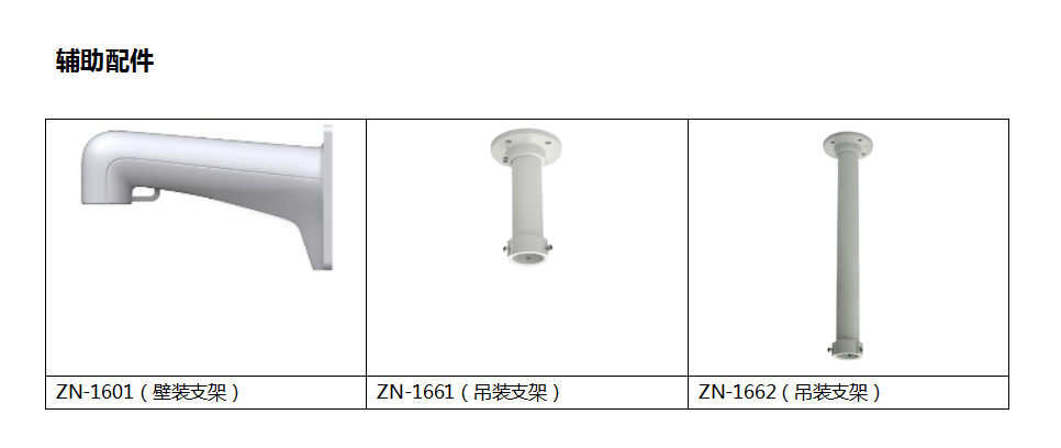 1595496155461708.png image.png