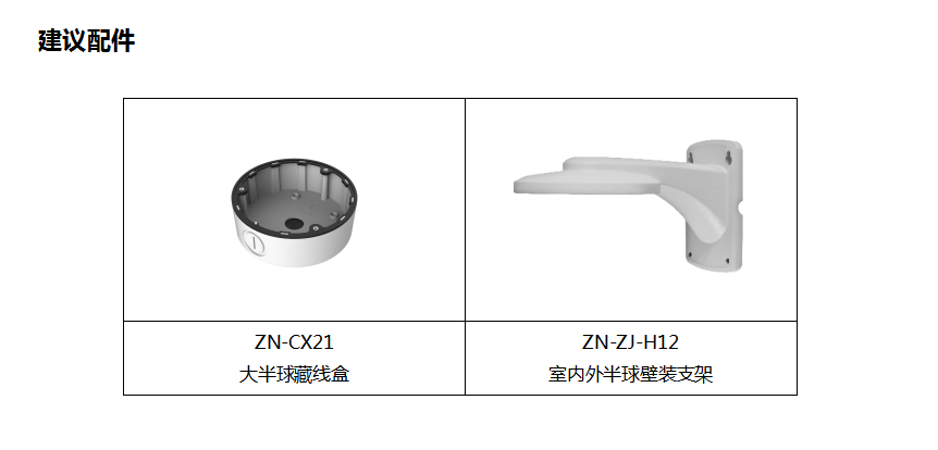 1595577991951493.png image.png