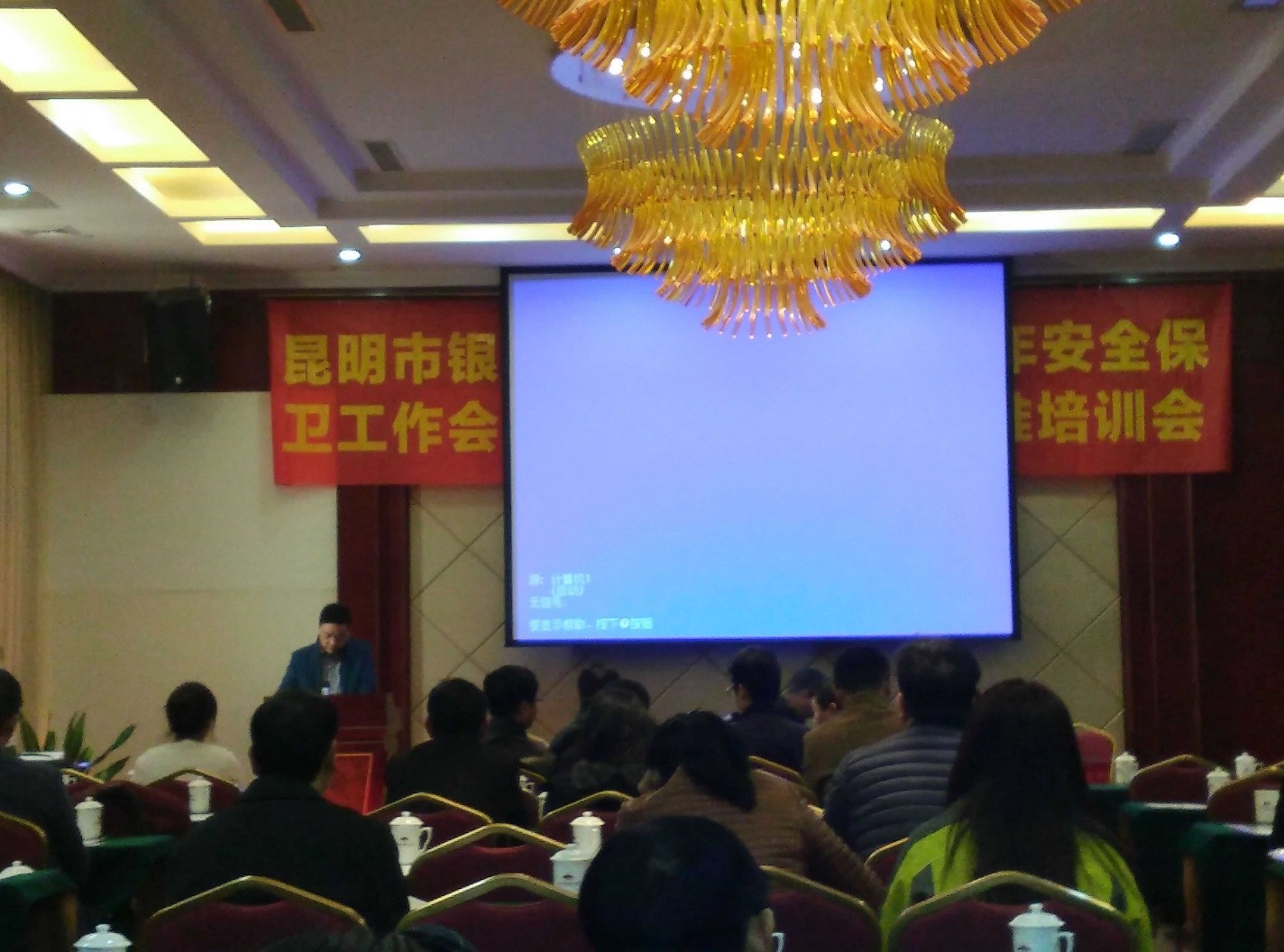 1595830773387378.jpg 下载.jpg