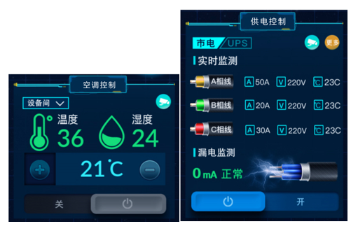 1597204627381356.png 55555555.png